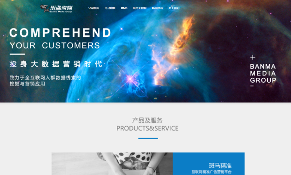 騰訊企業(yè)郵箱，唯一可以在微信中收發(fā)郵件的企業(yè)郵箱。