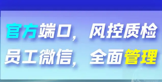 會(huì)話(huà)存檔