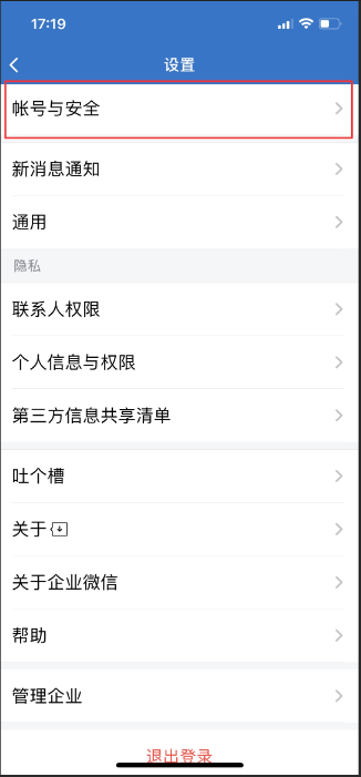 gaptalq.cn